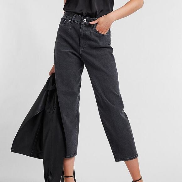 Express Balloon Leg Super High Waisted Faded Black Pleats Crop Denim Jeans Sz 12 - Picture 2 of 7